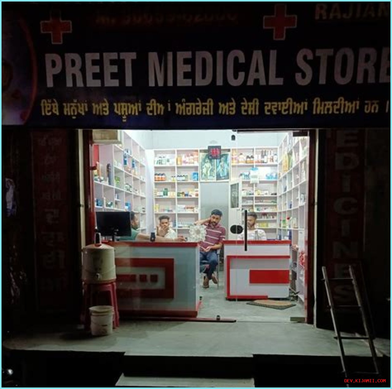 Exploring The Life And Career Of Preet Jatti: A Rising Star In The Punjabi Entertainment Industry